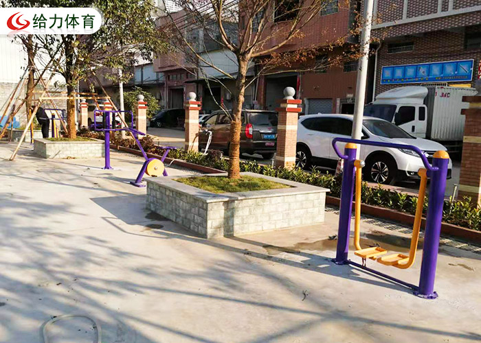 小區(qū)室外健身器材型號