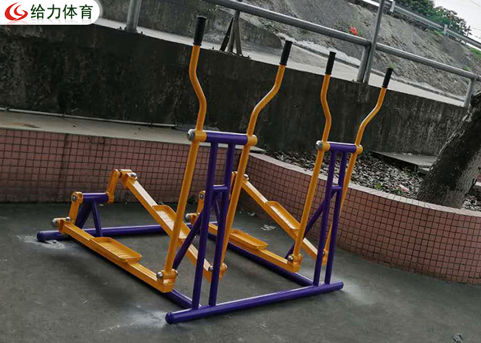 公園健身器材