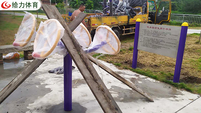 佛山公園健身器材廠家