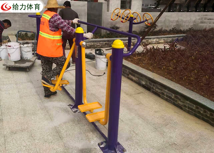 小區(qū)健身器材