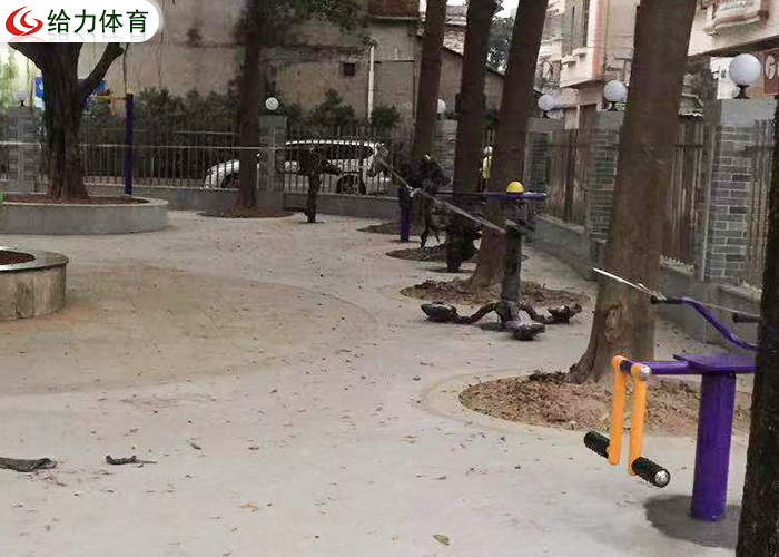 小區(qū)健身器材