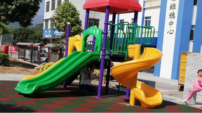 戶(hù)外兒童滑梯