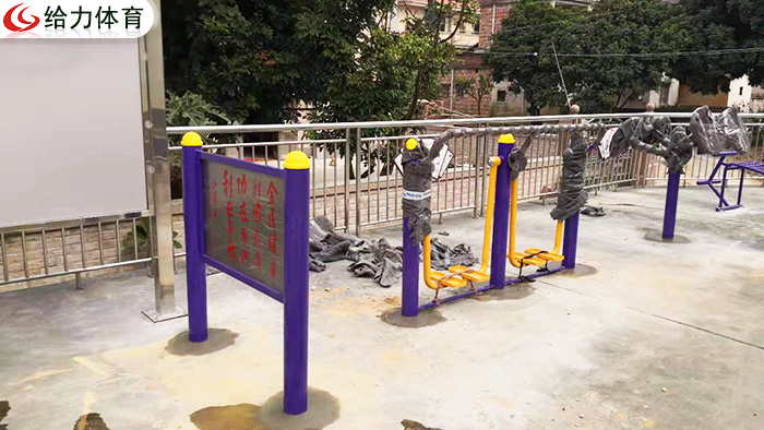 江西公園健身器材