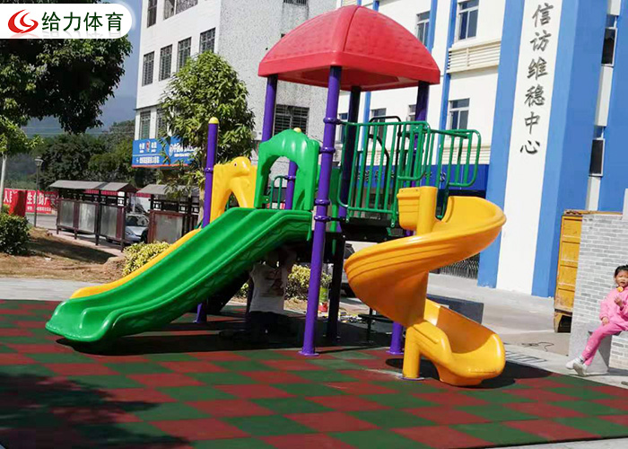 小區兒童滑梯廠家