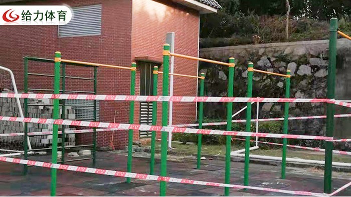 戶(hù)外健身器材