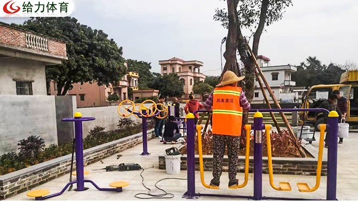 小區(qū)公園健身器材