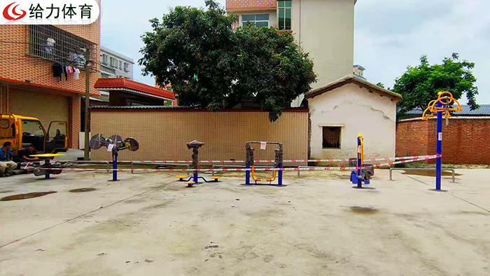 茂名小區(qū)健身器材