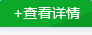 盛唐環(huán)保-廢氣處理設(shè)備研發(fā)制造，品質(zhì)有保障！